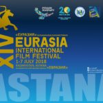 Торжественное открытие XIV МКФ «Евразия»