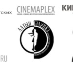 «Золотая тарелка» − πR²»: Киномост «Казахстан – Башкортостан»